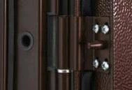 О противосъёмных дверных штырях